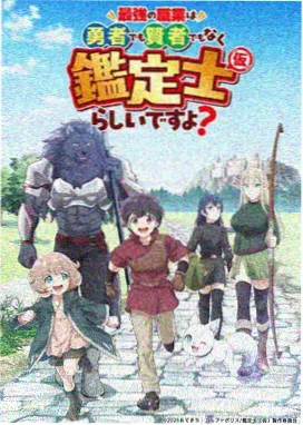 地漏与管根节点加强层施工