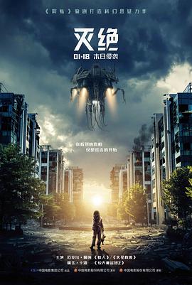 旧房卫生间墙面返潮治理计价样本